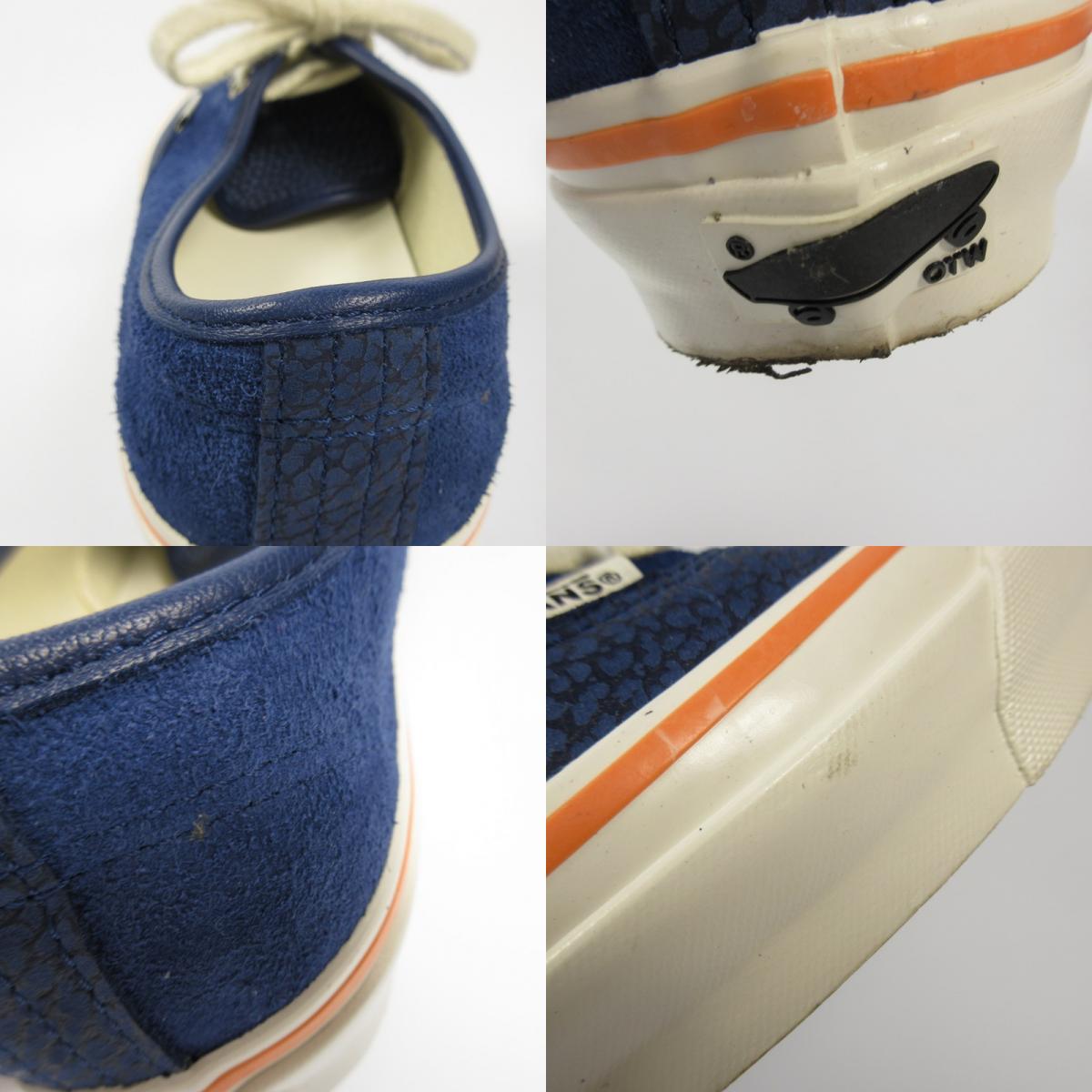 VANS | バンズ AUTHENTIC 44 Siped Vibram スニーカー VN000Z36FOB サイズ:26.5cm ネイビー 26.5cm【姫路東店】