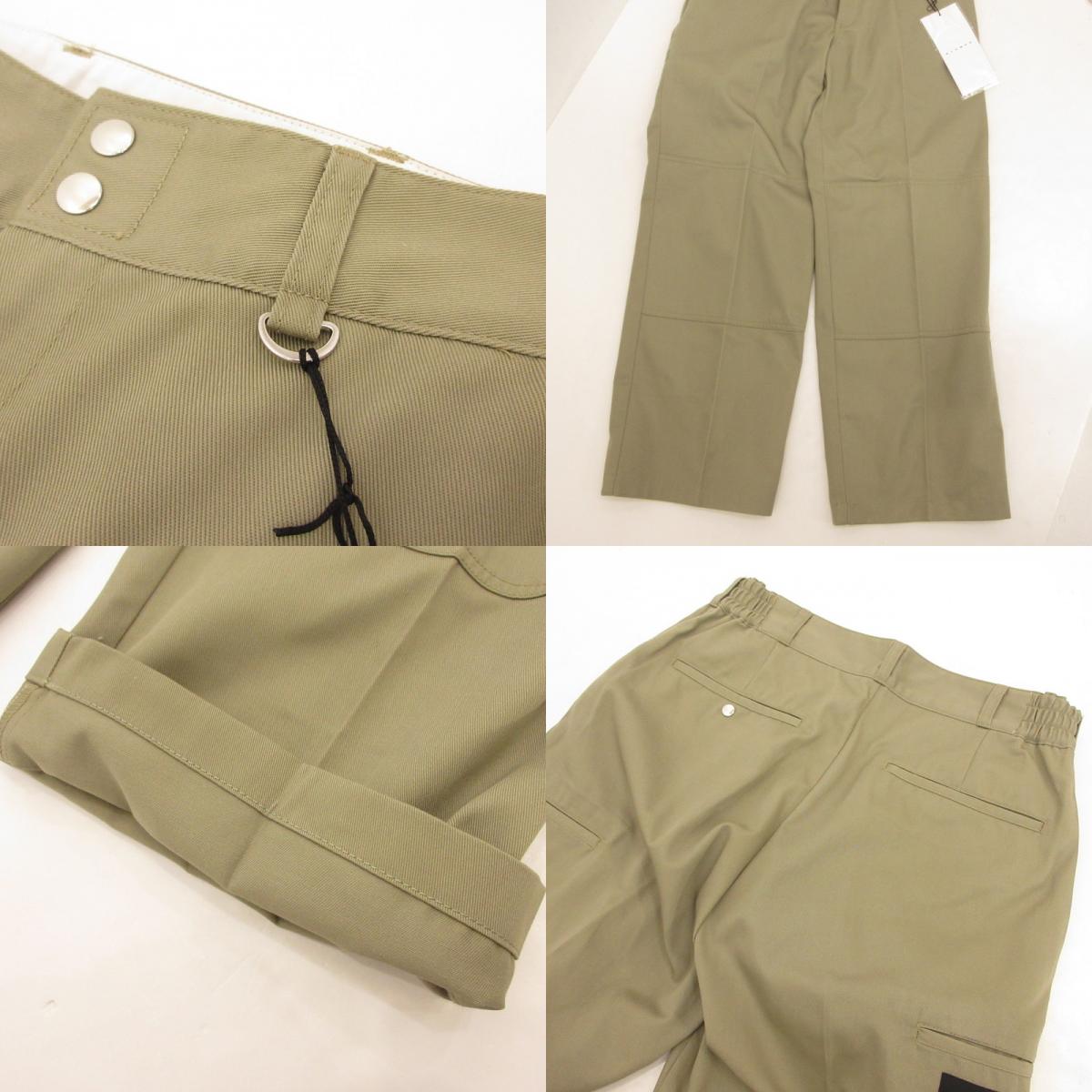 STAMPD | スタンプドゥ パンツ M4086PT ×Dickies カーキ サイズ：M【姫路東店】