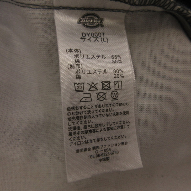 Dickies | ディッキーズ パンツ DY0007-0769 グレー サイズ：L【姫路東店】