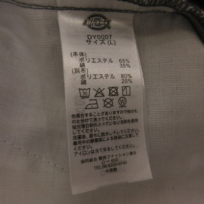 Dickies | ディッキーズ パンツ DY0007-0769 グレー サイズ：L【姫路東店】