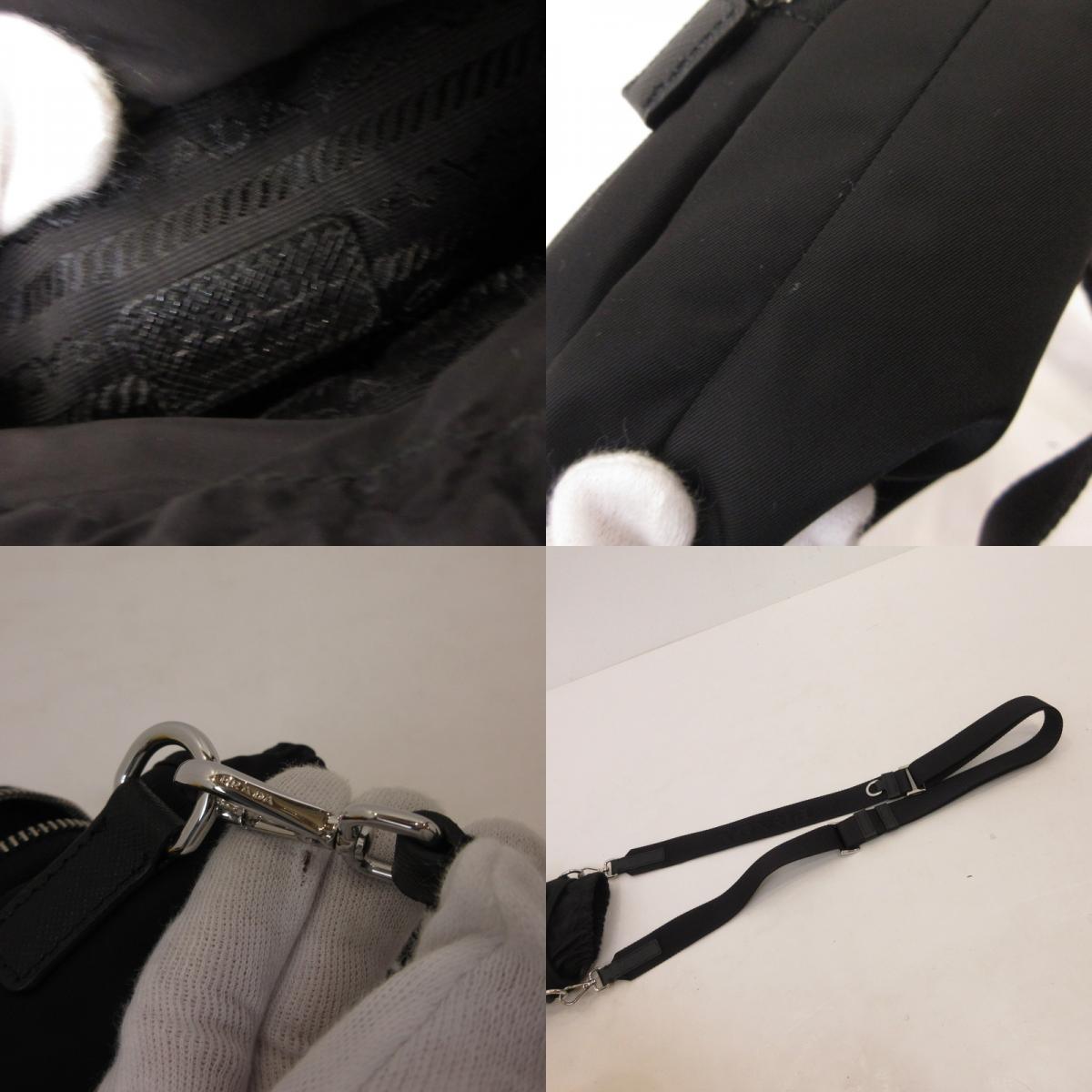 PRADA | プラダ Re-Nylon スマートフォンケース ショルダーバッグ 2ZH155【姫路東店】