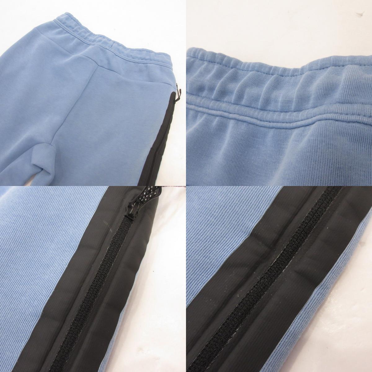NIKE | ナイキ TCH FLC JGR PANT パンツ HV0960-486 ライトブルー サイズ：M【姫路東店】