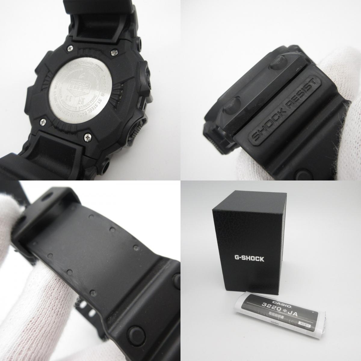 G-SHOCK | ジーショック 腕時計 GXW-56BB-1JF デジタル電波ソーラー ブラック【姫路東店】