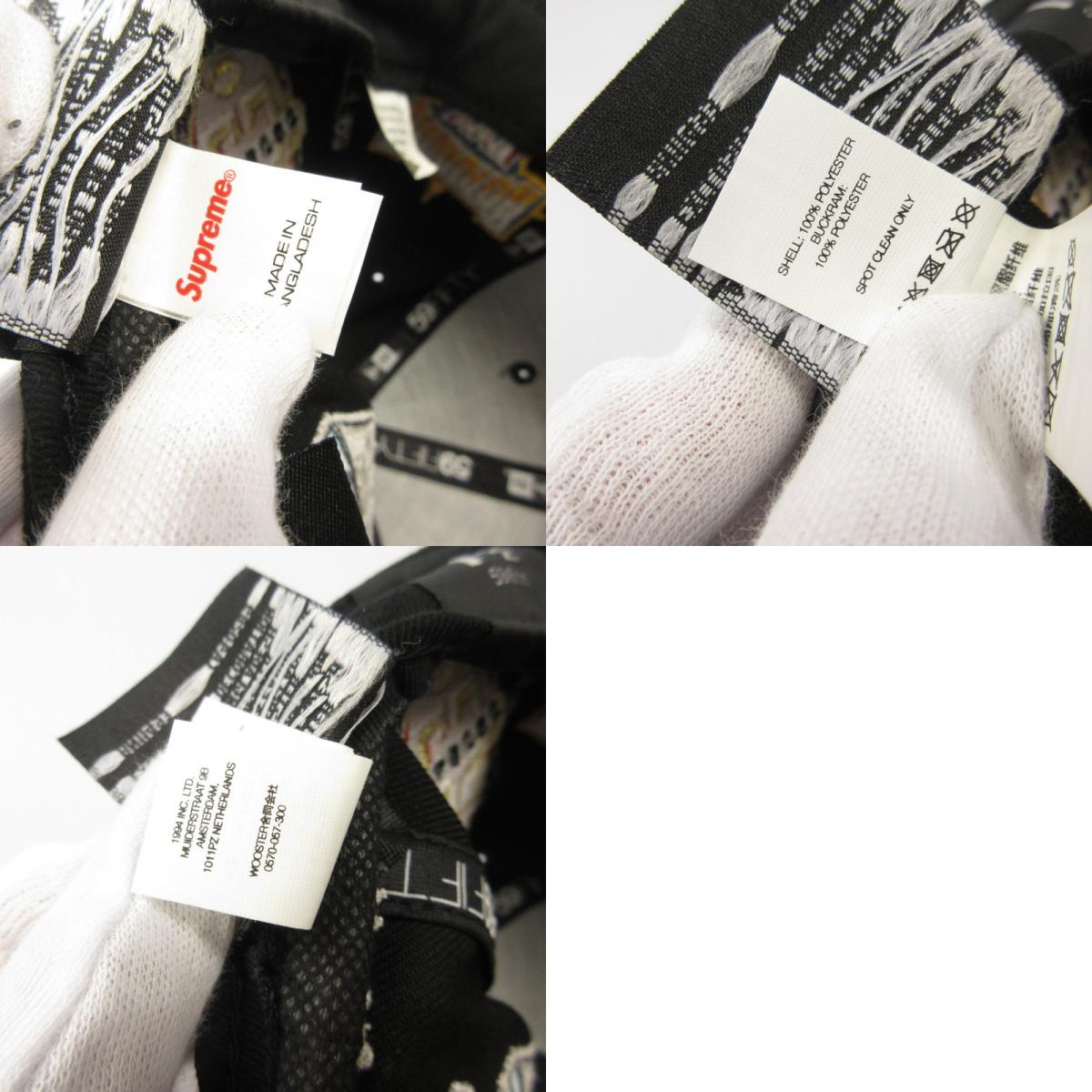 Supreme | シュプリーム×NEW ERA Championships Box Logo New Era キャップ ブラック【姫路東店】