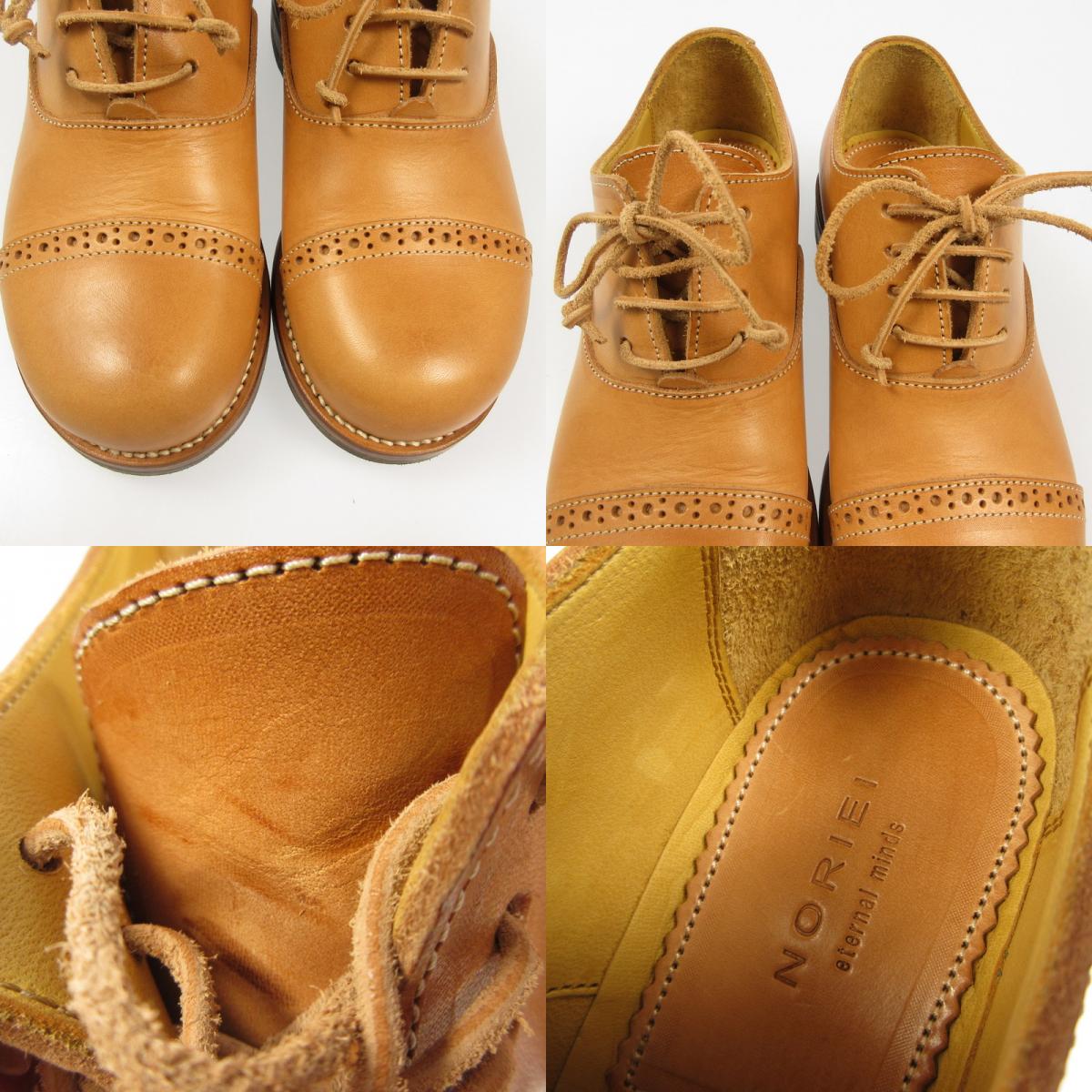 BALMORAL C.T. その他靴 20305 ベージュ【姫路東店】
