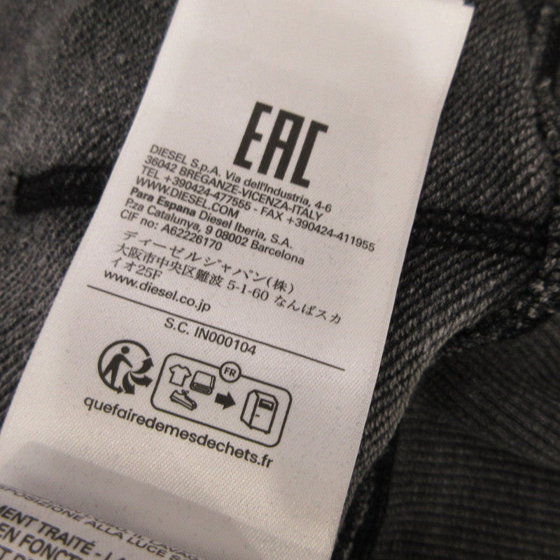 DIESEL | ディーゼル S-GINN-HOOD-ZIP-L1 パーカー A10434 グレー サイズ：XXL【姫路東店】