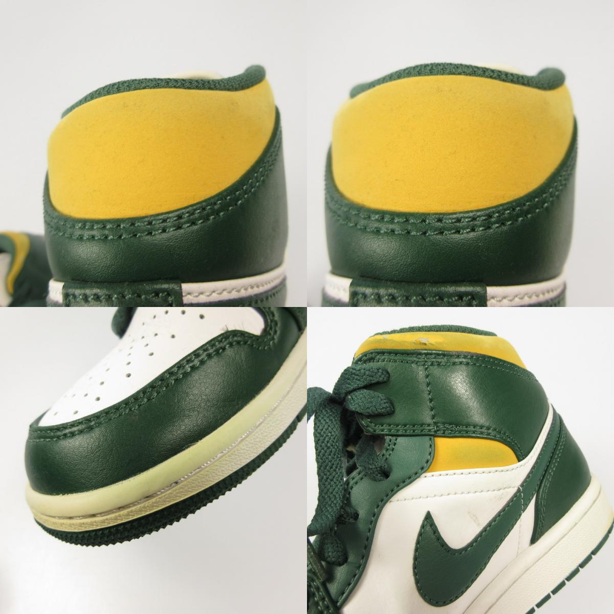 NIKE | ナイキ AIR JORDAN 1 MID SEATTLE SUPERSONICS スニーカー 554724-371 グリーン 25cm【姫路東店】