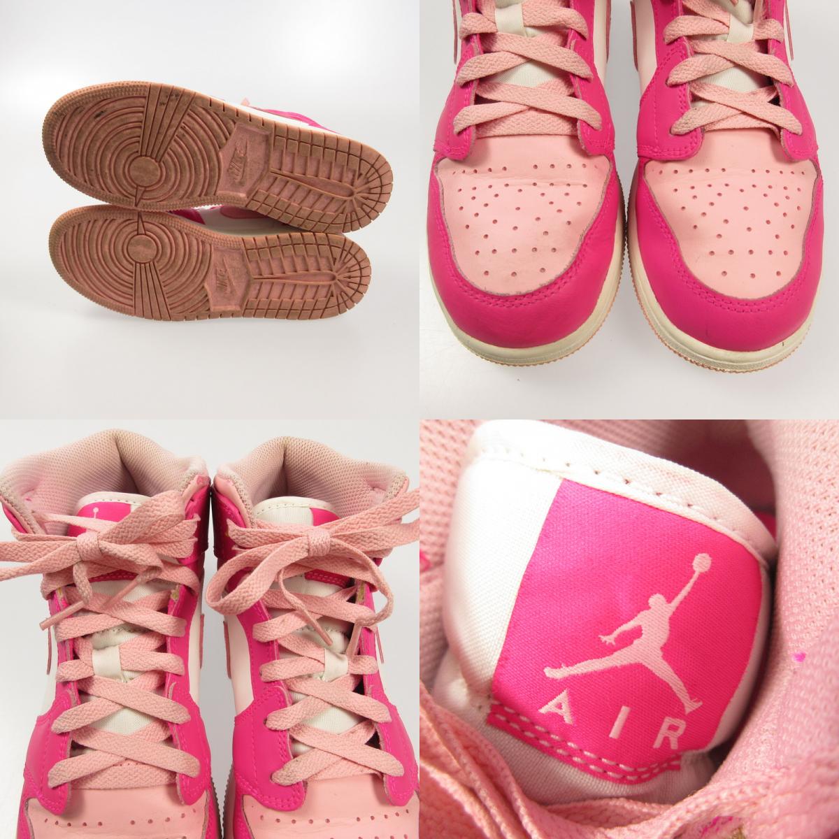 NIKE | ナイキ GS AIR JORDAN 1 MID MEDIUM SOFT PINK スニーカー FD8780-116 ピンク 24.5cm【姫路東店】