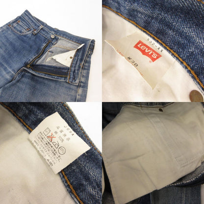 Levi's | リーバイス 502 デニムパンツ ライトブルー サイズ：30【姫路東店】