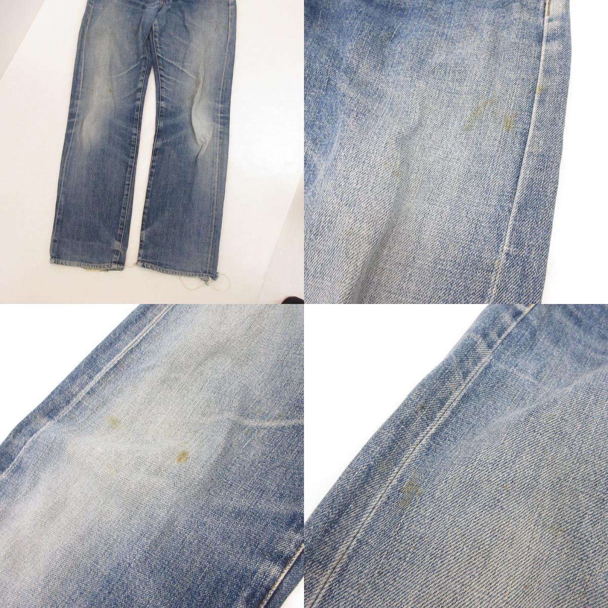 Levi's | リーバイス 502 デニムパンツ ライトブルー サイズ：30【姫路東店】