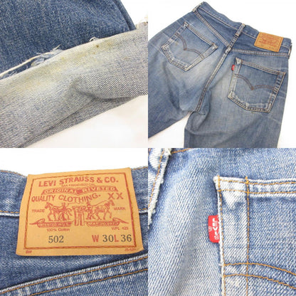Levi's | リーバイス 502 デニムパンツ ライトブルー サイズ：30【姫路東店】