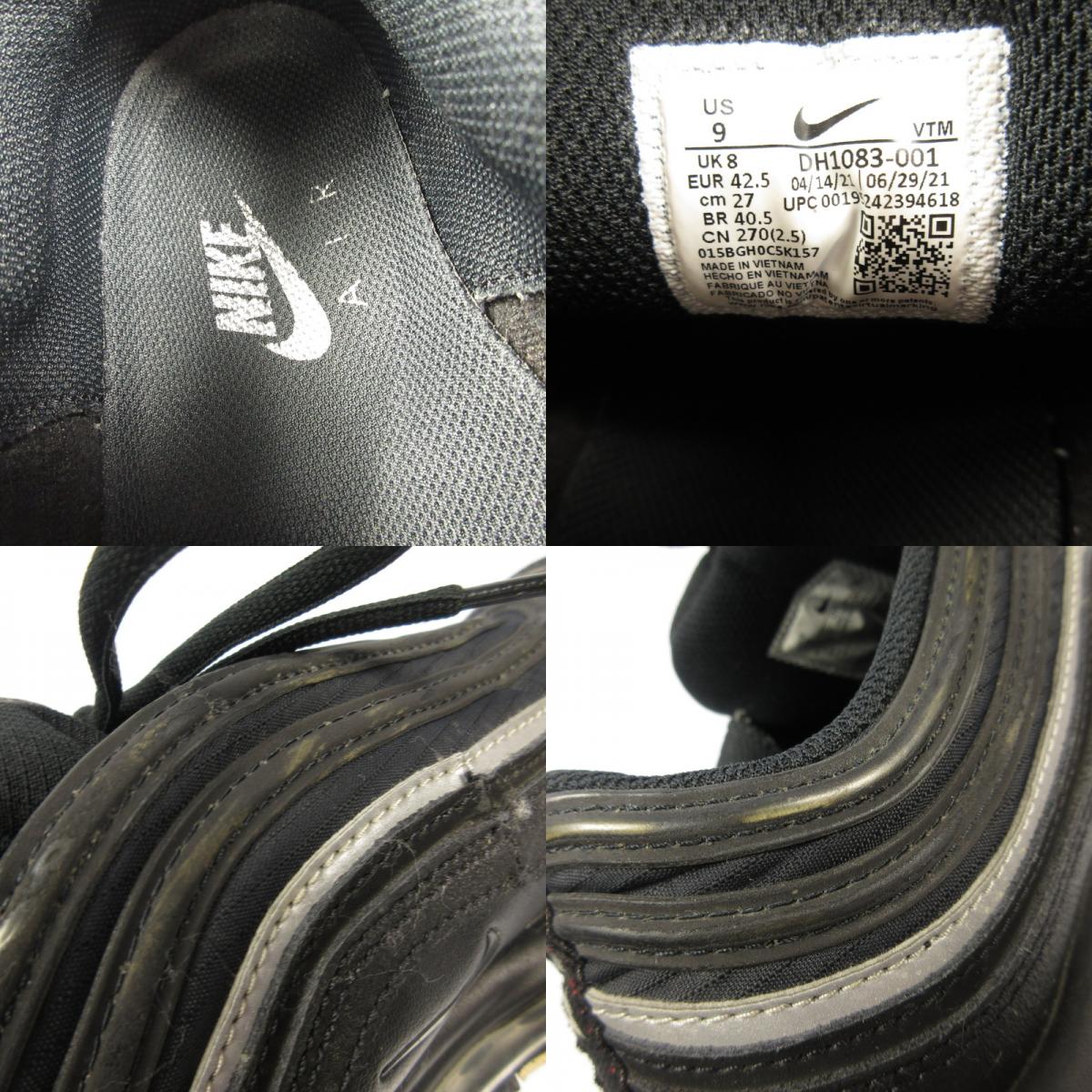 NIKE | ナイキ Air Max 97 スニーカー DH1083-001 ブラック 27cm【姫路東店】