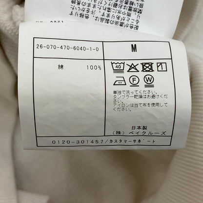 JOURNAL STANDARD | ジャーナルスタンダード パッチ フェード スウェット スウェット 26-070-470-6040-1-0 スウェットシャツ アイボリー サイズ：M【姫路東店】