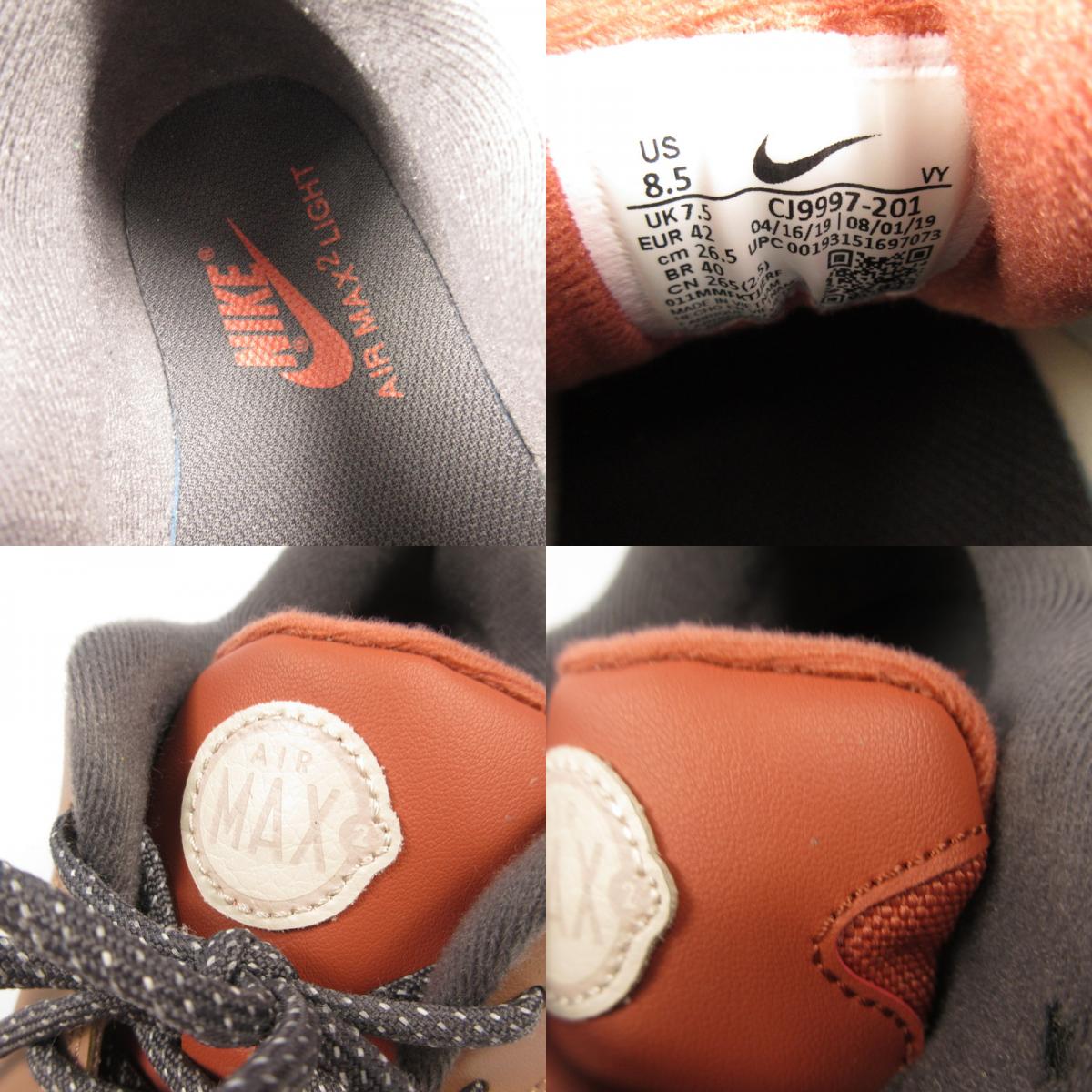 NIKE | ナイキ AIR MAX 2 LIGHT LX DESERT DUST スニーカー CJ9997-201 ベージュ 26.5cm【姫路東店】