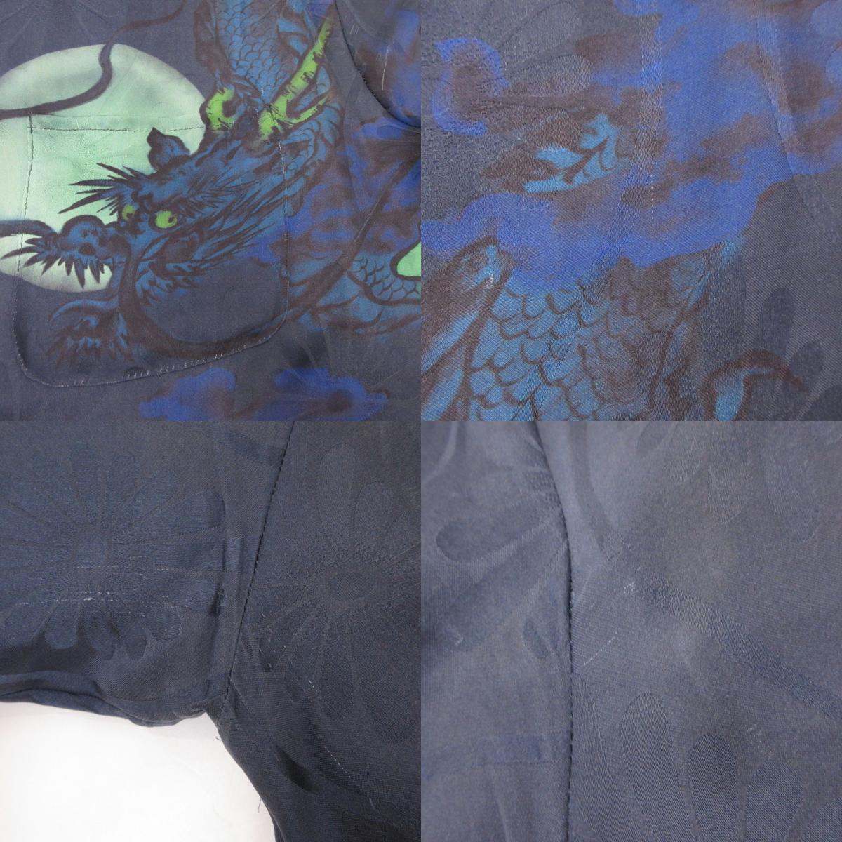 NA ShibuyaRyuta BYSP その他トップス サイズ：3【姫路東店】