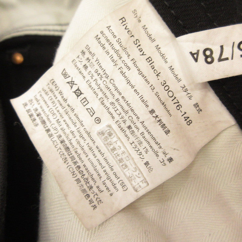 ACNE STUDIOS | アクネストゥディオズ RIVER デニムパンツ 30O176-148 国内正規タグ ブラック サイズ：28【姫路東店】