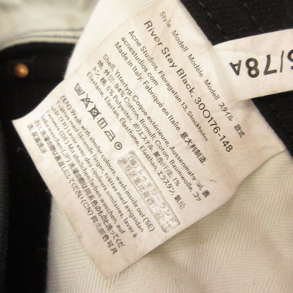ACNE STUDIOS | アクネストゥディオズ RIVER デニムパンツ 30O176-148 国内正規タグ ブラック サイズ：28【姫路東店】
