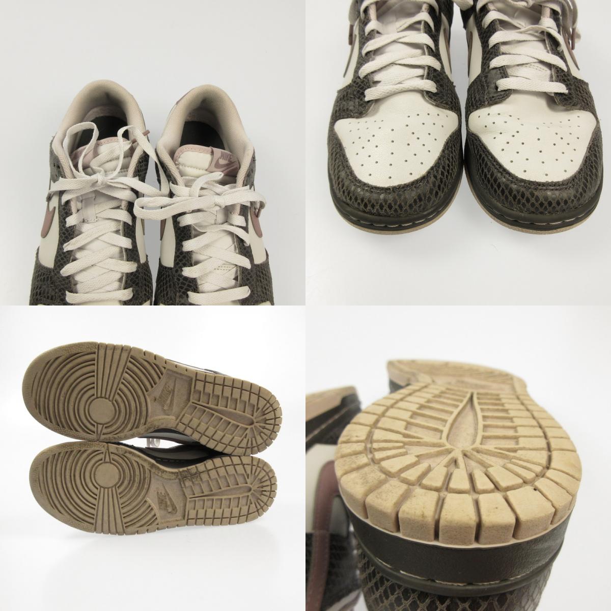 NIKE | ナイキ DUNK LOW SE SNAKESKIN スニーカー HV6932-299 2024A/W サイズ:26.5cm グレー 26.5cm【姫路東店】