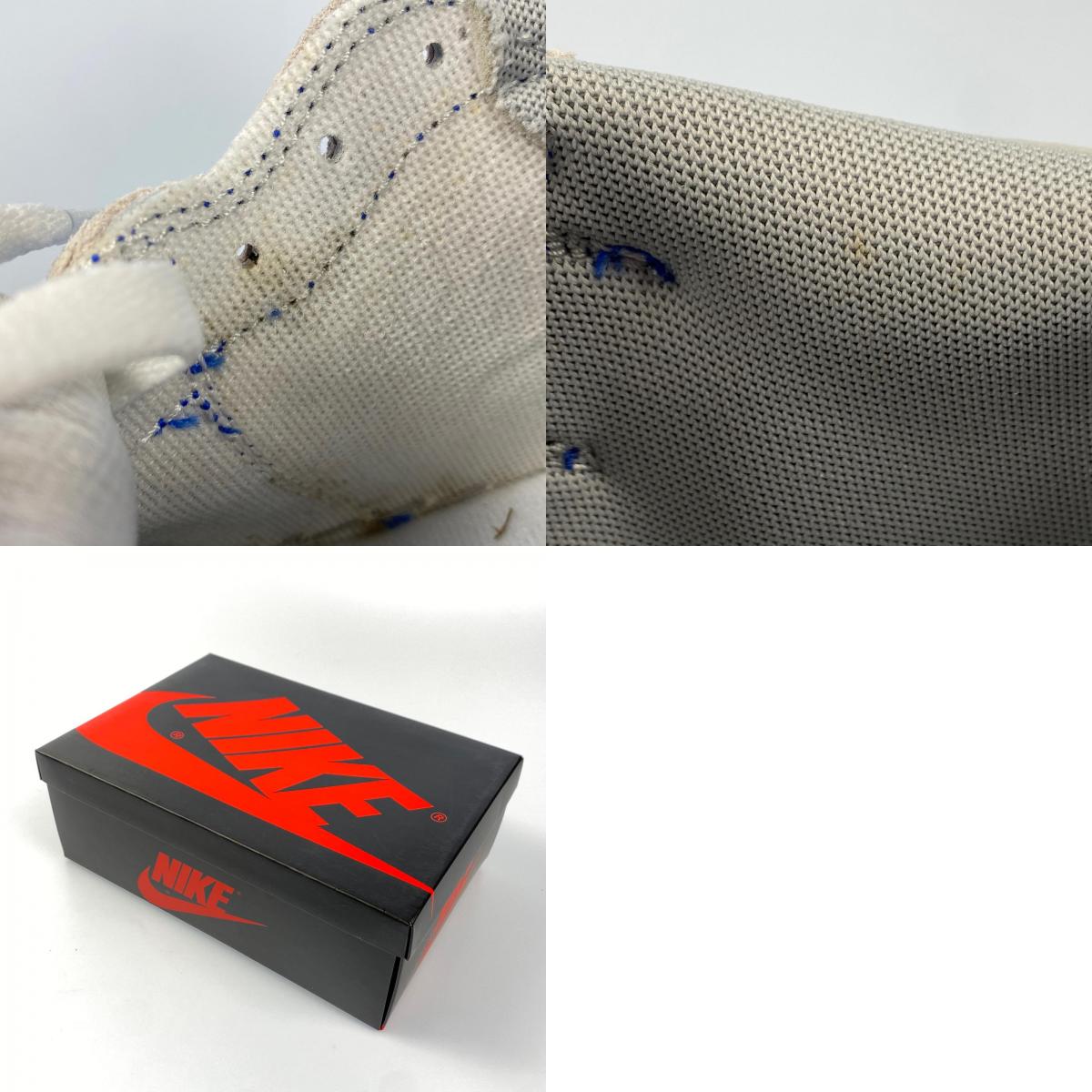 NIKE | ナイキ AIR JORDAN 1 RETRO HIGH OG スニーカー 555088-402 2021S/S 27.0cm ライトブルー 27cm【姫路東店】