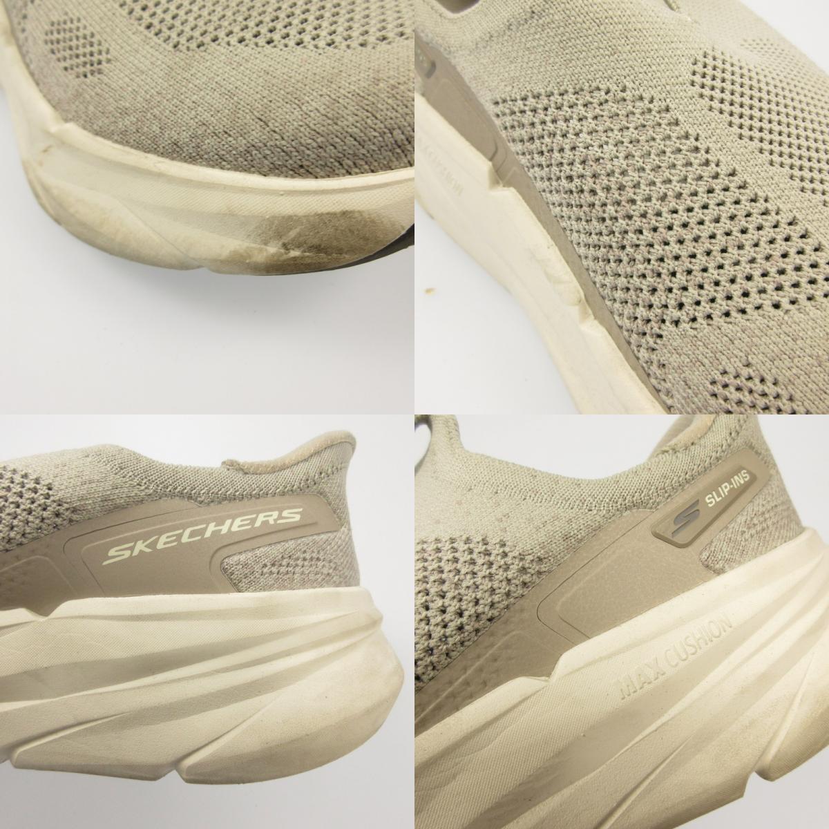 SKECHERS スケッチャーズ Slip-ins スリッポン 221222 グレー【姫路東店】