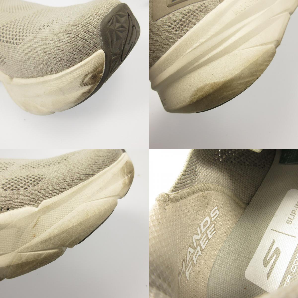 SKECHERS スケッチャーズ Slip-ins スリッポン 221222 グレー【姫路東店】