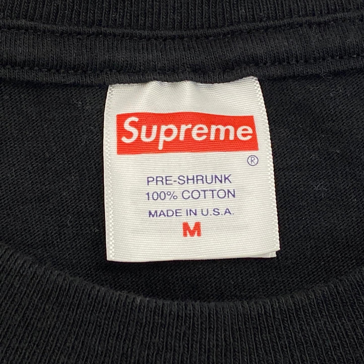 Supreme | シュプリーム NBA youngboy tee 半袖Ｔシャツ ブラック サイズ：M【姫路東店】