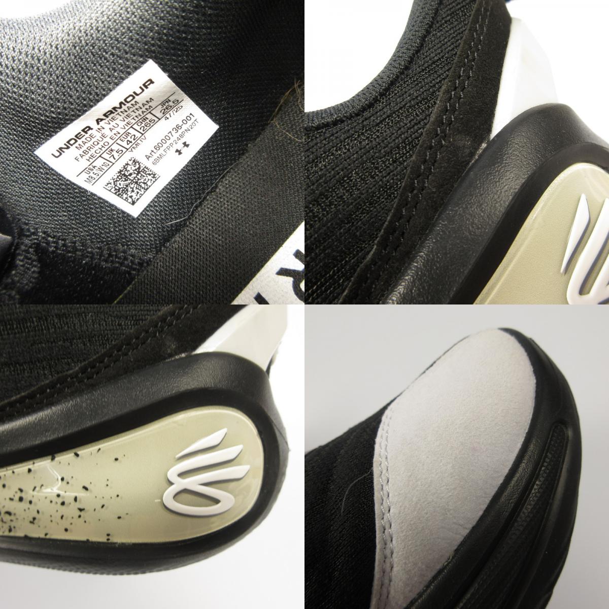 UNDER ARMOUR | アンダーアーマー CURRY 12 スニーカー 6000736-001 ブラック 26.5cm【姫路東店】