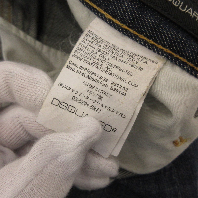 DSQUARED2 | ディースクエアード KENNY TWIST デニムパンツ S74LA0545 ネイビー サイズ：42【姫路東店】