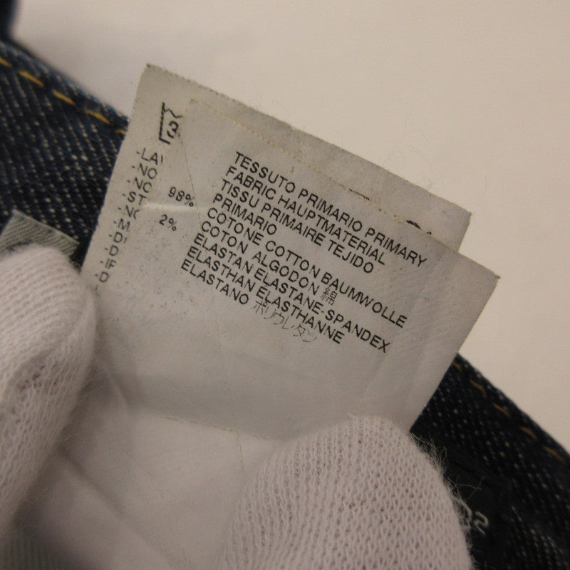 DSQUARED2 | ディースクエアード KENNY TWIST デニムパンツ S74LA0545 ネイビー サイズ：42【姫路東店】