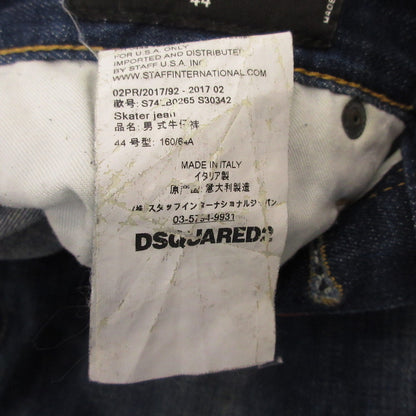 DSQUARED2 | ディースクエアード Skater Jean デニムパンツ S74LB0265 ネイビー サイズ：44【姫路東店】