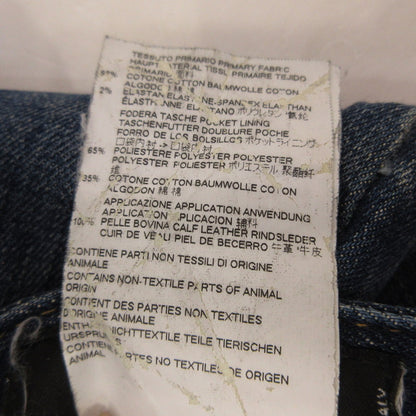DSQUARED2 | ディースクエアード Skater Jean デニムパンツ S74LB0265 ネイビー サイズ：44【姫路東店】