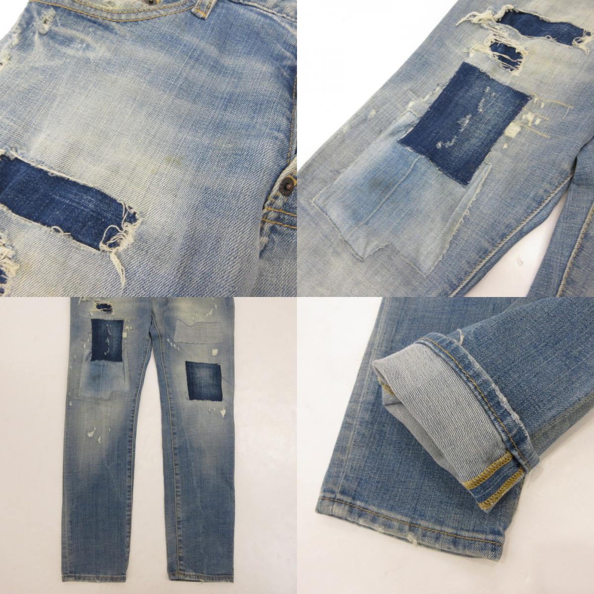 DSQUARED2 | ディースクエアード Skater Jean デニムパンツ S74LB0975 ネイビー サイズ：42【姫路東店】