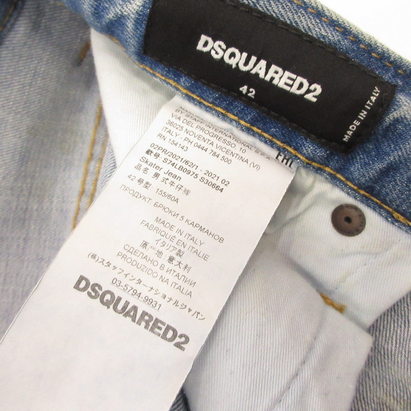 DSQUARED2 | ディースクエアード Skater Jean デニムパンツ S74LB0975 ネイビー サイズ：42【姫路東店】