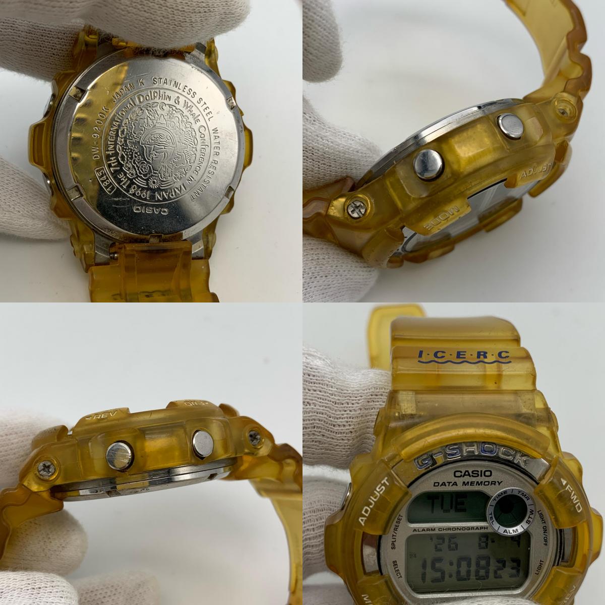 G-SHOCK | ジーショック 腕時計 DW-9200K ゴールド【姫路東店】