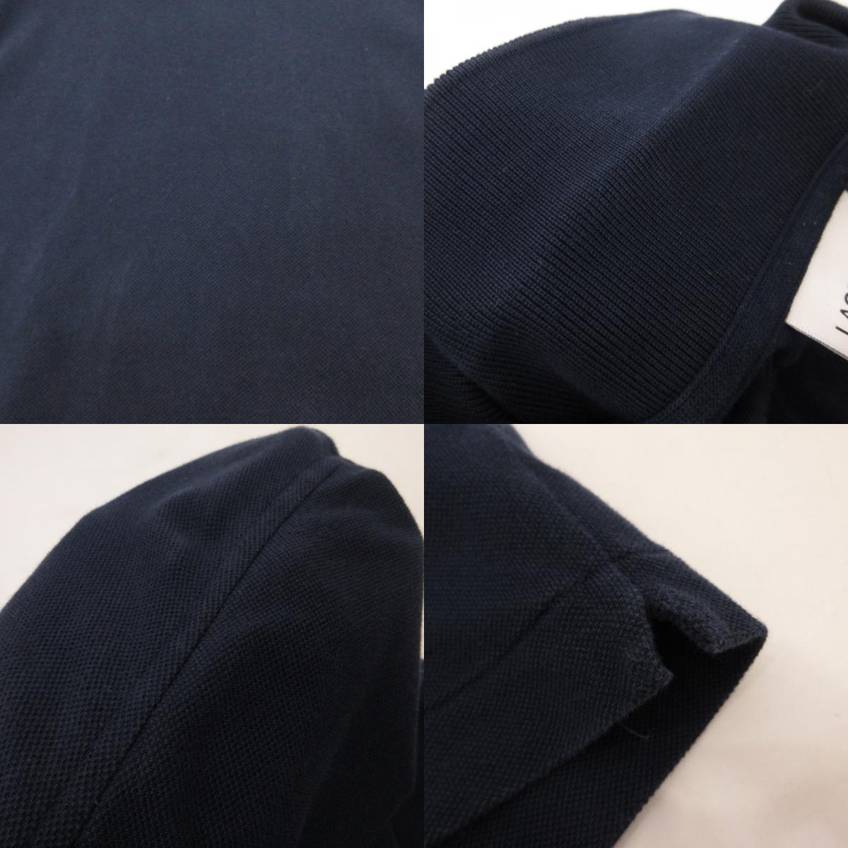 LACOSTE | ラコステ ポロシャツ L1212LJ ネイビー サイズ：XL【姫路東店】