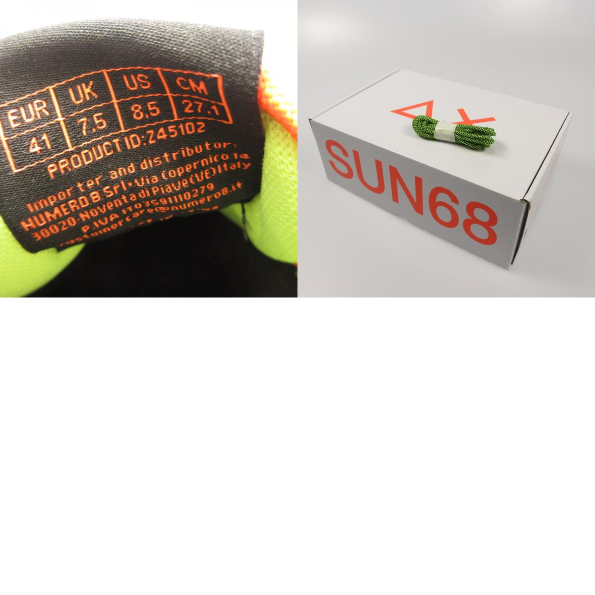 中古 SUN68 サン シックスティエイト TOM FLUO スニーカー Z45102 ネイビー【姫路東店】