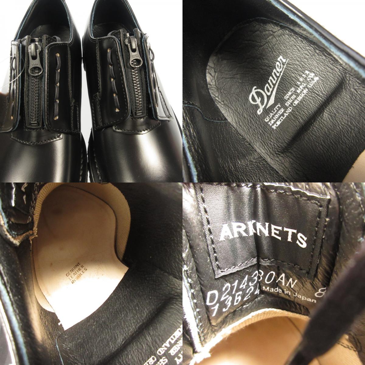 Danner | ダナー×ARKnets POSTMAN ZIP SHOES その他靴 D-214380AN ブラック【姫路東店】