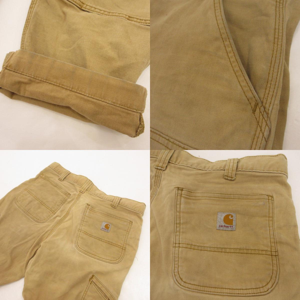 Carhartt | カーハート RUGGED FLEX RIGBY DOUBLE FRONT PANT パンツ 102802-918 ベージュ サイズ：32【姫路東店】