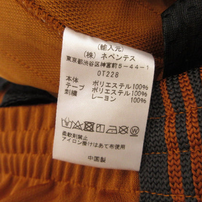 Needles | ニードルス TRACK PANT - POLY SMOOTH パンツ OT228 ブラウン サイズ：M【姫路東店】