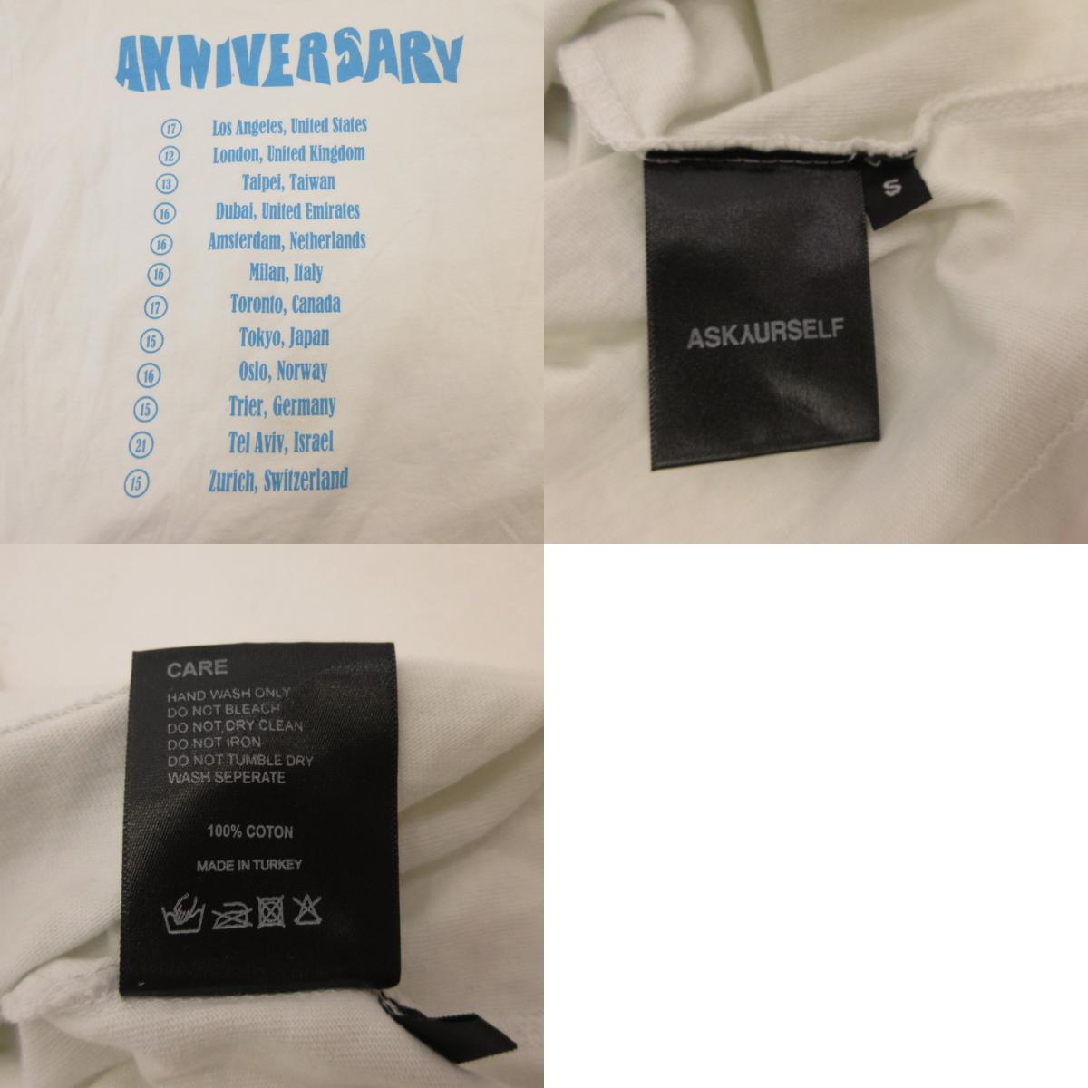 中古 ASKYURSELF アスクユアセルフ 半袖Ｔシャツ ホワイト サイズ：S【姫路東店】