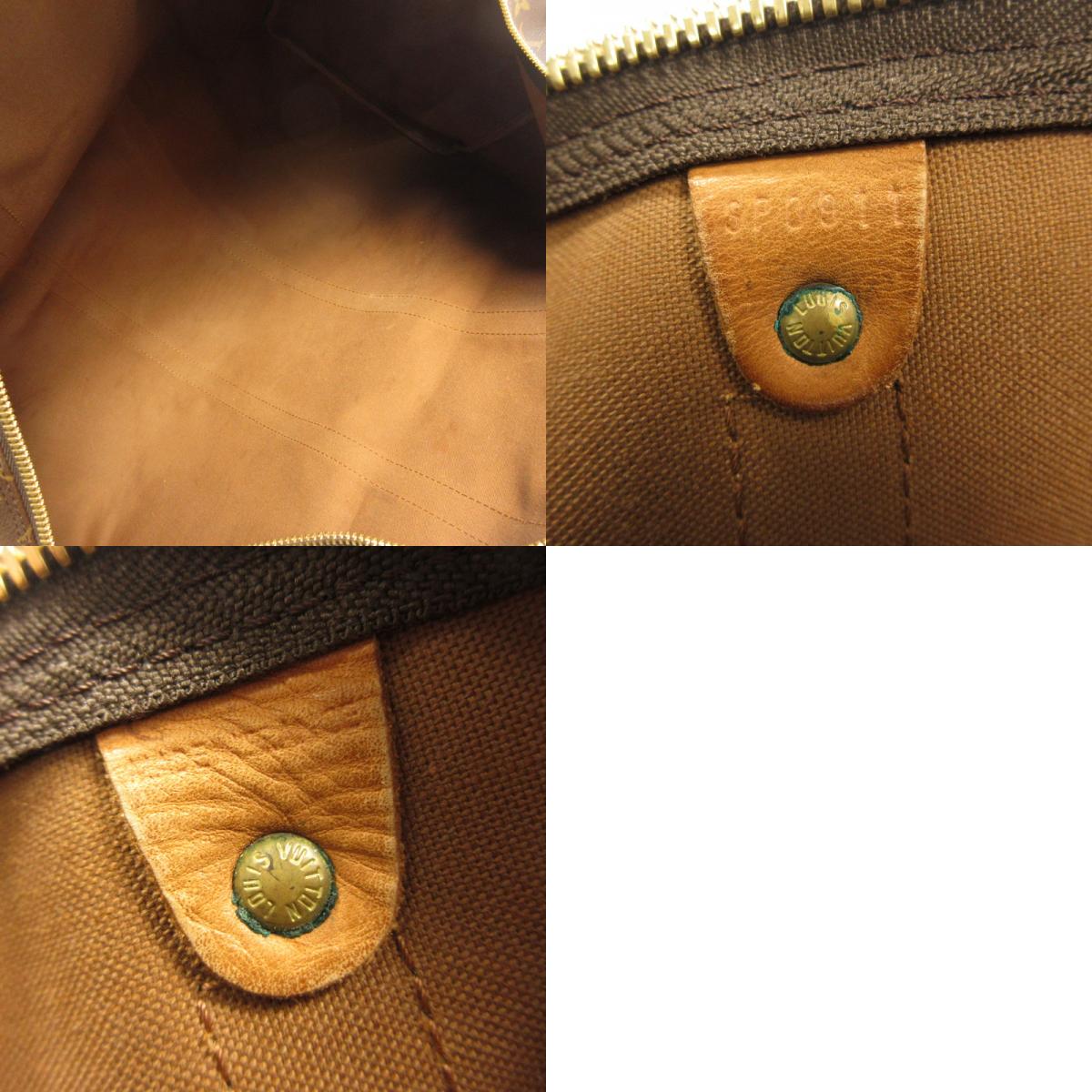 LOUIS VUITTON | ルイ・ヴィトン キーポルバンドリエール55 ボストンバッグ M41414【姫路東店】