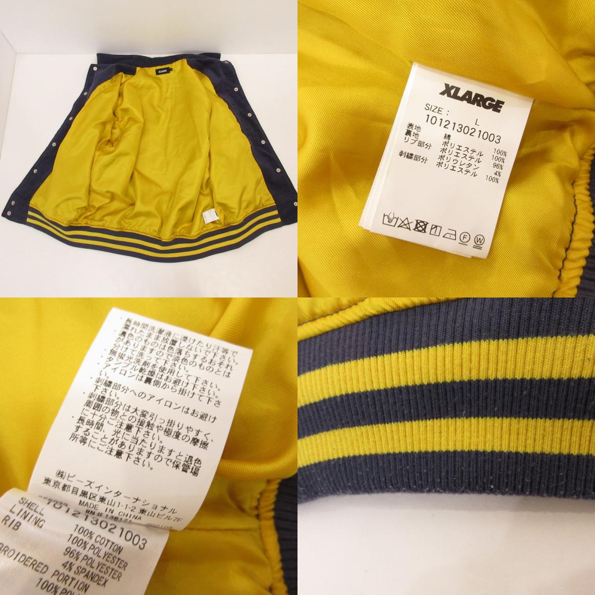 X-LARGE | エクストララージ EMBROIDERY EMBLEM CORDUROY JACKET その他アウター 101213021003 ネイビー サイズ：L【姫路東店】