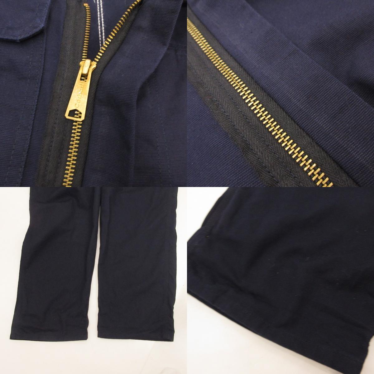 Carhartt | カーハート ツナギ FRX007 DNY ネイビー サイズ：48【姫路東店】