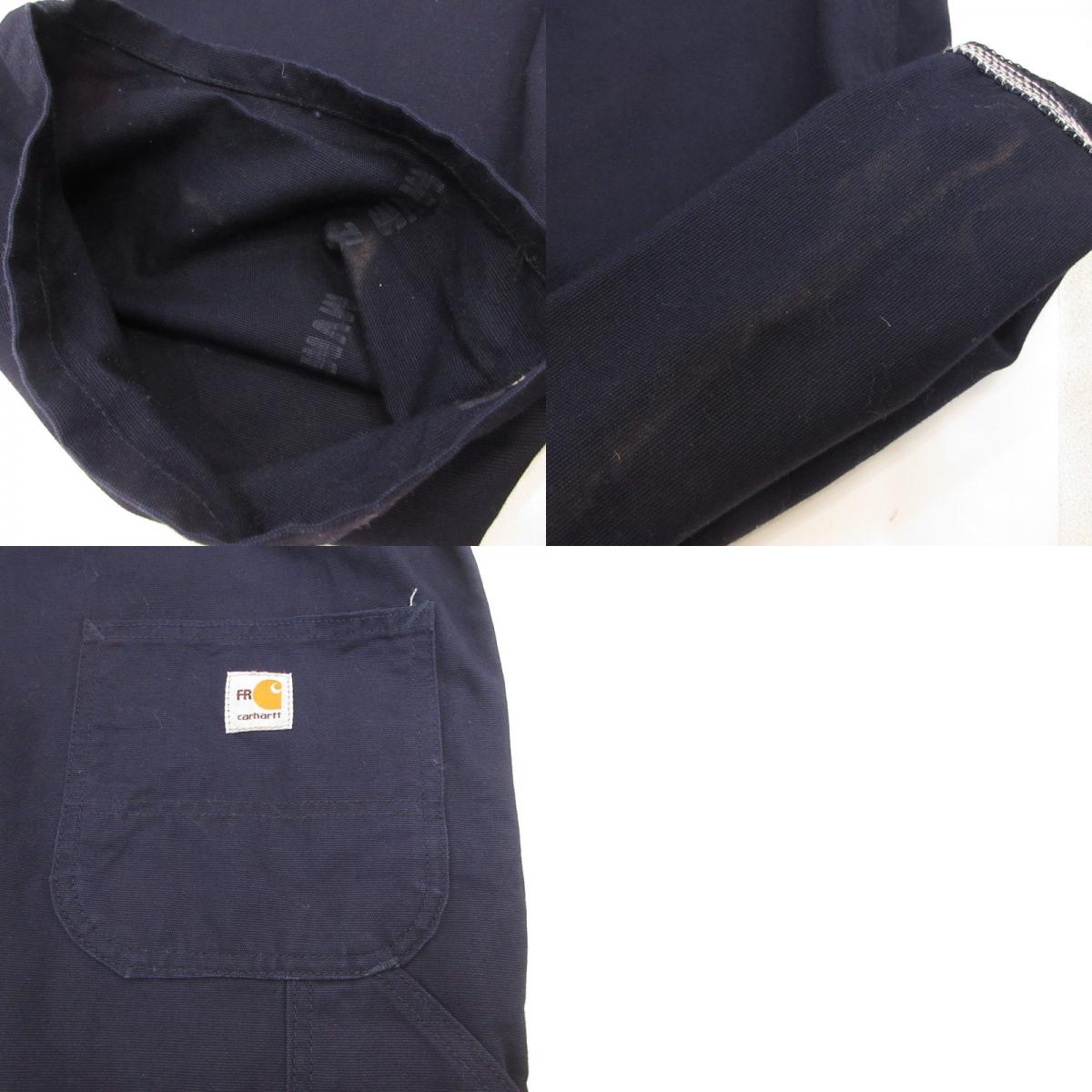 Carhartt | カーハート ツナギ FRX007 DNY ネイビー サイズ：48【姫路東店】