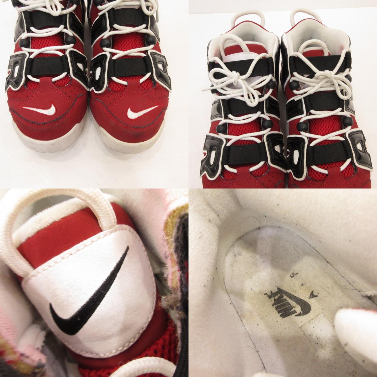 NIKE | ナイキ AIR MORE UPTEMPO ’96 スニーカー 921948-600 レッド 26.5cm【姫路東店】