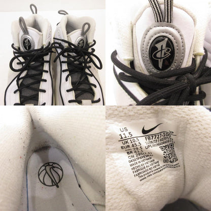 NIKE | ナイキ AIR MAX PENNY 2 スニーカー FB7727-100 専売 ホワイト 29.5cm【姫路東店】