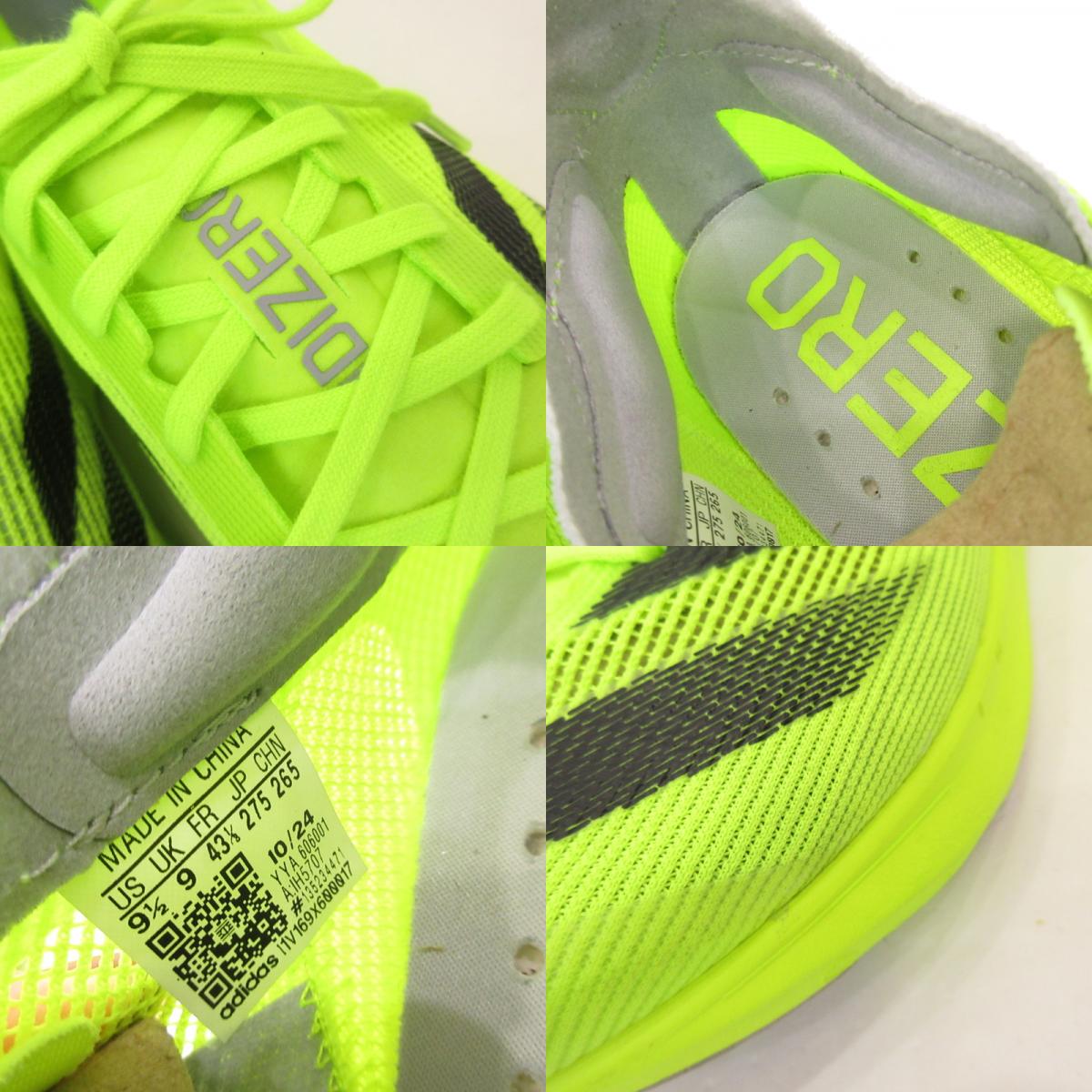adidas | アディダス ADIZERO TAKUMI SEN 10 M スニーカー IH5707 ライトグリーン 27.5cm【姫路東店】