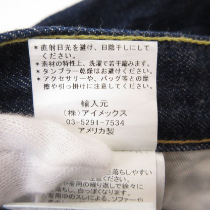 TELLASON | テラソン SIMPSON デニムパンツ TL-7001-47-6S ネイビー サイズ：32【姫路東店】