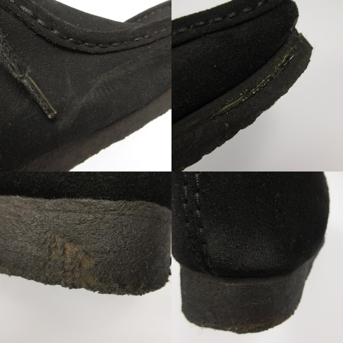Clarks | クラークス Wallabee Boot ブーツ 26103669 ブラック【姫路東店】