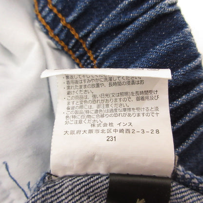 Gramicci | グラミチ DENIM LOOSE TAPERED PANT パンツ GUP3-S2059 ブルー サイズ：M【姫路東店】